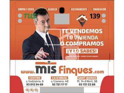 Local en MARGARIDA XIRGU, Sabadell Barcelona